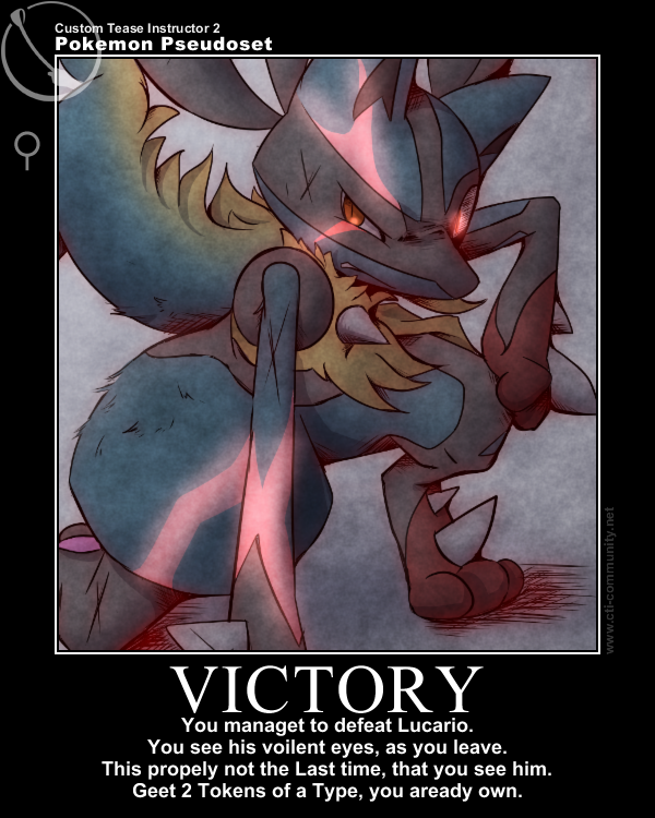 CTI2.Unknown.Pokemon Pseudoset.Victory.08.png